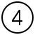 icons8-4-в-кружке-50